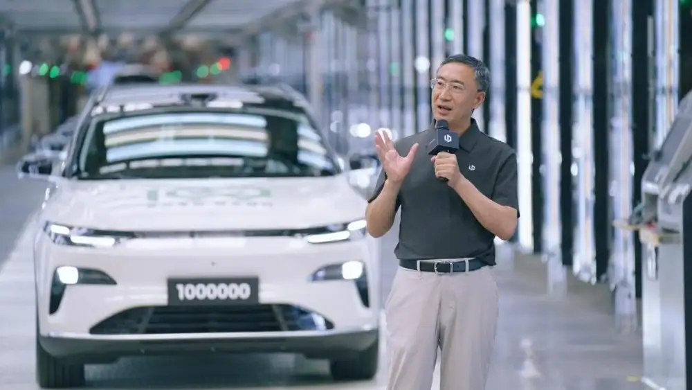 2025-leapmotor-1million-02.jpg 2025-leapmotor-1million-02.jpg