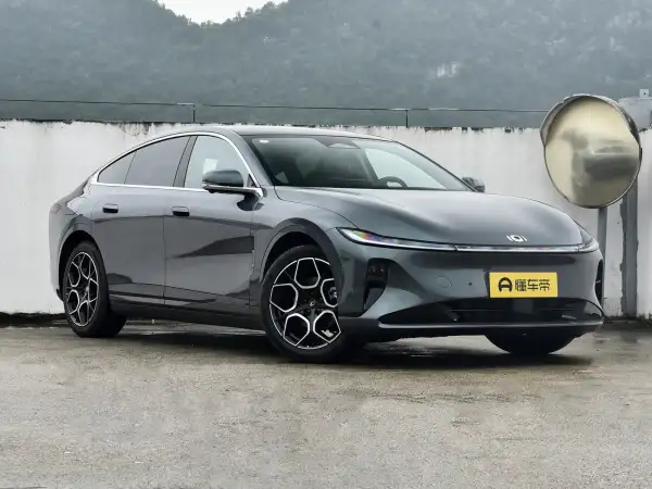 Qiyuan A07