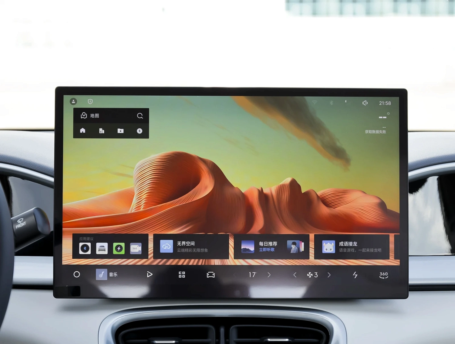Geely Star Wish: в чем секрет успеха самого популярного электромобиля в Китае