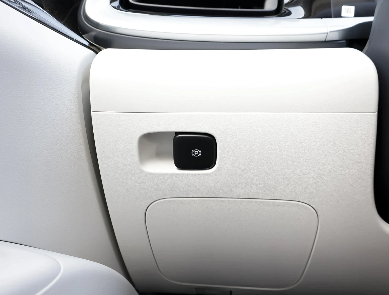 Geely Star Wish: в чем секрет успеха самого популярного электромобиля в Китае