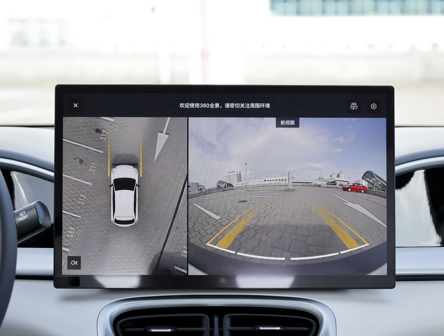 Geely Star Wish: в чем секрет успеха самого популярного электромобиля в Китае
