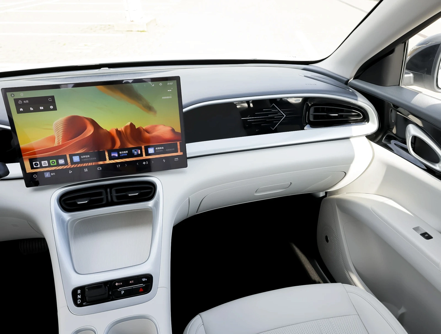 Geely Star Wish: в чем секрет успеха самого популярного электромобиля в Китае